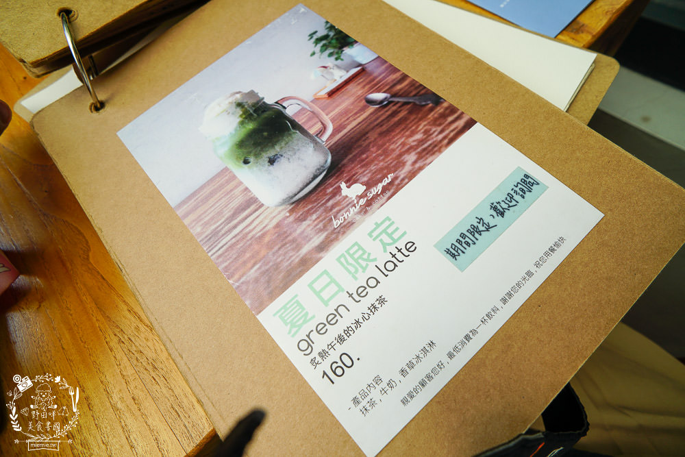 高雄甜點[Bonnie sugar新崛江店]絕美下午茶餐廳x浪漫乾燥花繽紛絢麗