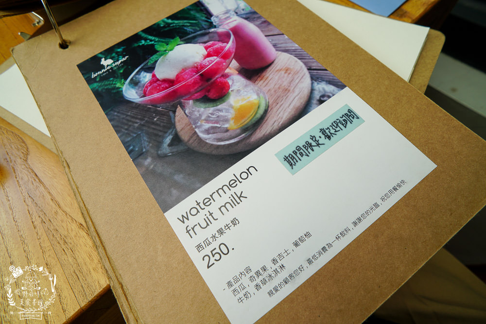 高雄甜點[Bonnie sugar新崛江店]絕美下午茶餐廳x浪漫乾燥花繽紛絢麗