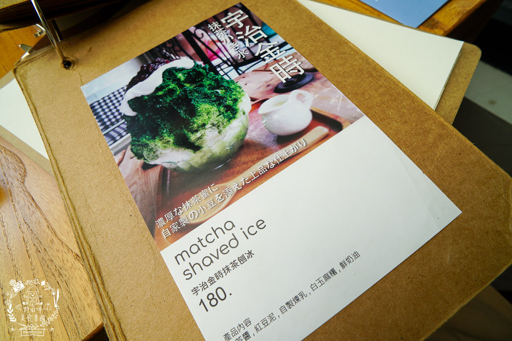 高雄甜點[Bonnie sugar新崛江店]絕美下午茶餐廳x浪漫乾燥花繽紛絢麗