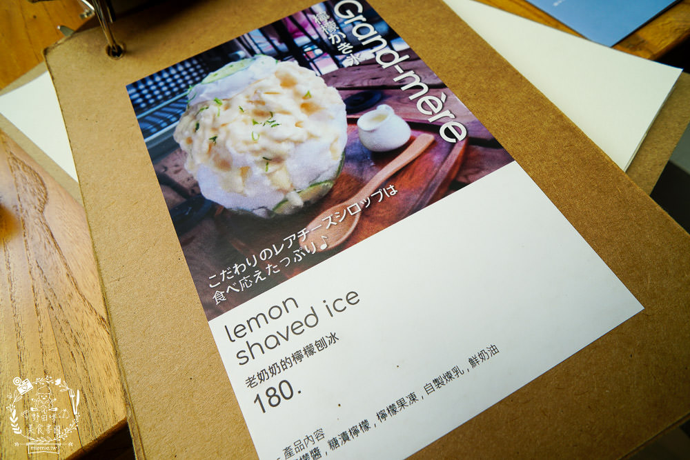 高雄甜點[Bonnie sugar新崛江店]絕美下午茶餐廳x浪漫乾燥花繽紛絢麗