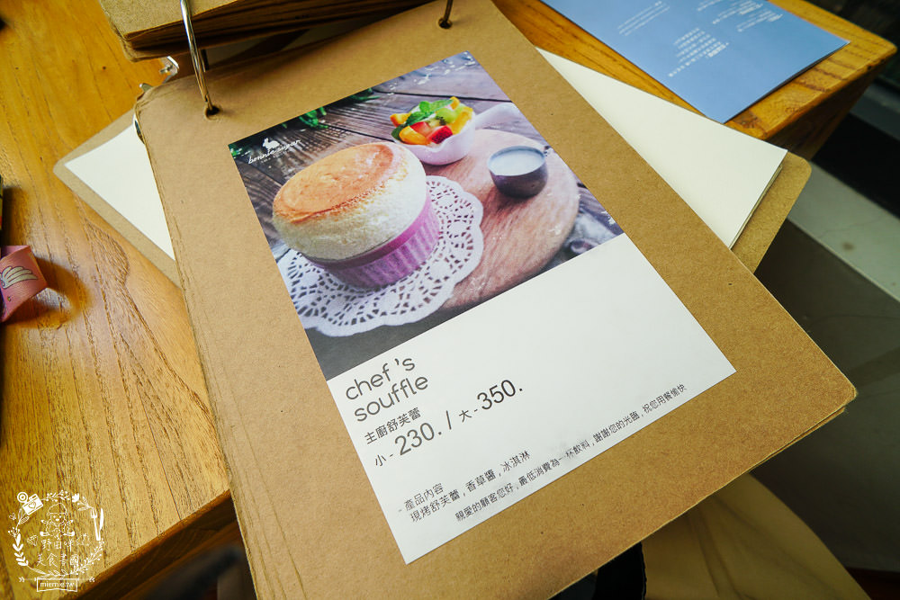 高雄甜點[Bonnie sugar新崛江店]絕美下午茶餐廳x浪漫乾燥花繽紛絢麗