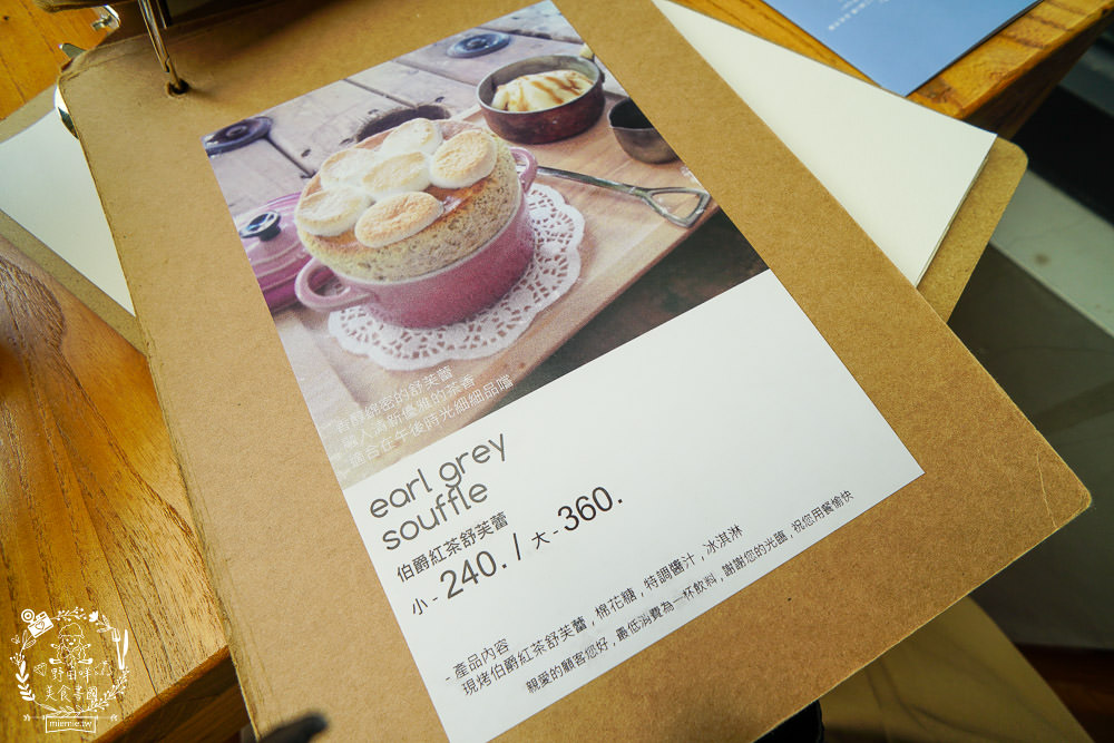 高雄甜點[Bonnie sugar新崛江店]絕美下午茶餐廳x浪漫乾燥花繽紛絢麗