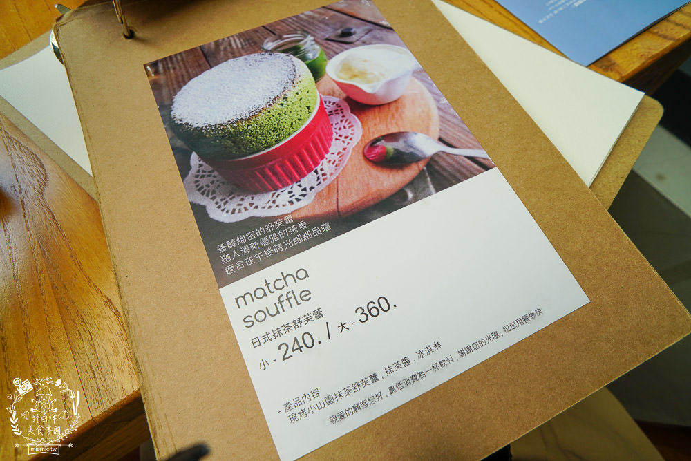 高雄甜點[Bonnie sugar新崛江店]絕美下午茶餐廳x浪漫乾燥花繽紛絢麗