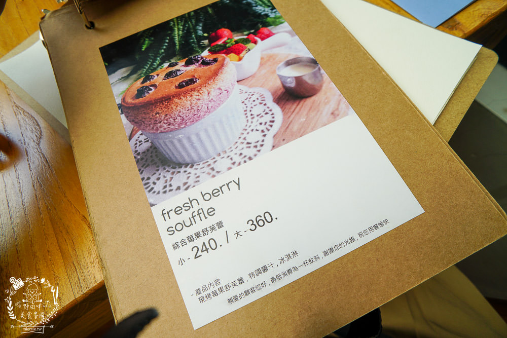 高雄甜點[Bonnie sugar新崛江店]絕美下午茶餐廳x浪漫乾燥花繽紛絢麗