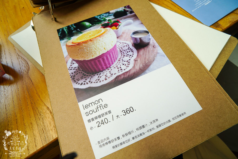 高雄甜點[Bonnie sugar新崛江店]絕美下午茶餐廳x浪漫乾燥花繽紛絢麗