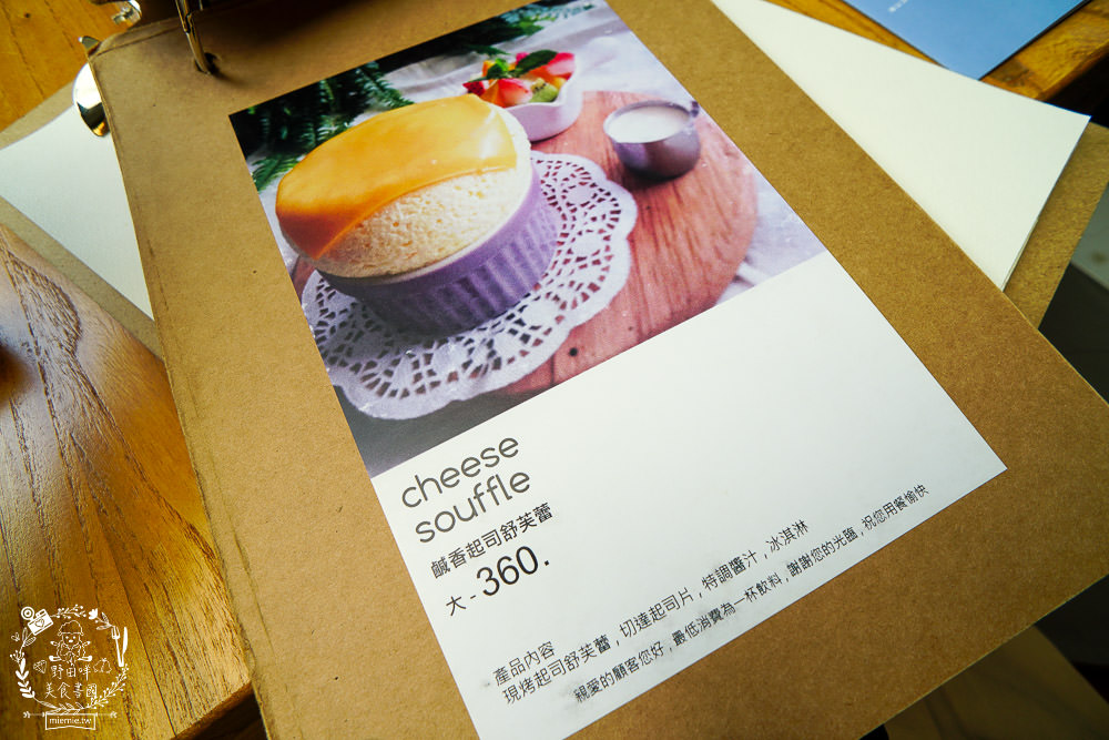 高雄甜點[Bonnie sugar新崛江店]絕美下午茶餐廳x浪漫乾燥花繽紛絢麗