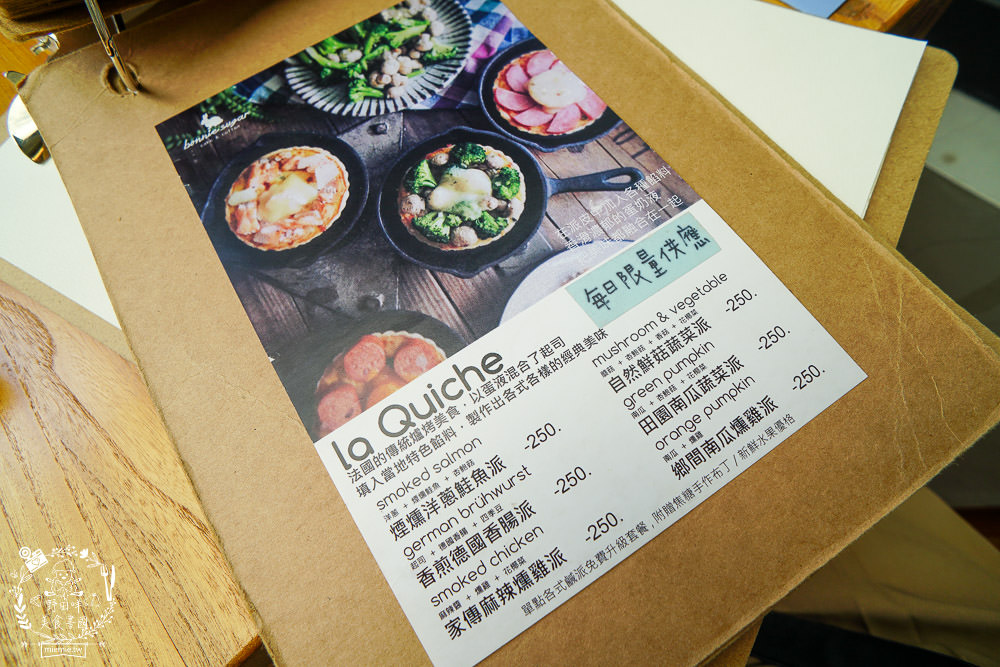 高雄甜點[Bonnie sugar新崛江店]絕美下午茶餐廳x浪漫乾燥花繽紛絢麗