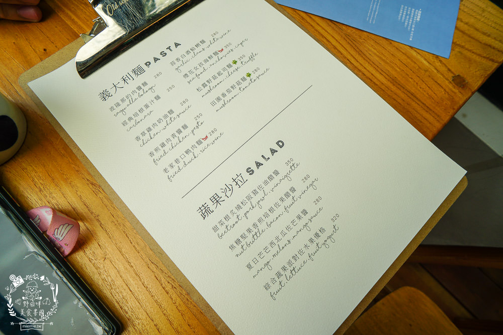 高雄甜點[Bonnie sugar新崛江店]絕美下午茶餐廳x浪漫乾燥花繽紛絢麗