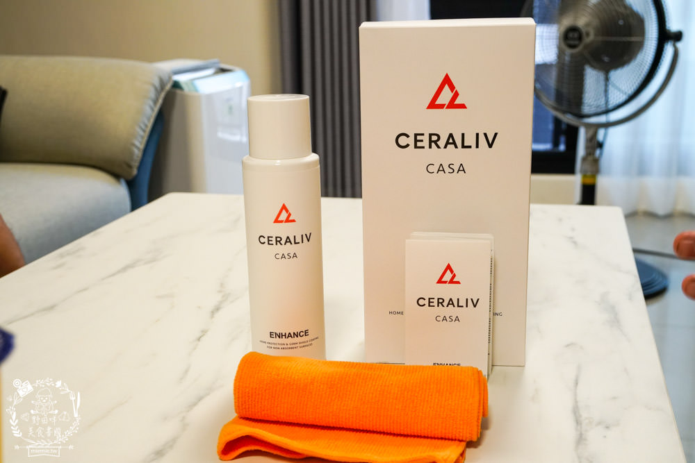 新家裝潢後第一件事!CERALIV客製化居家鍍膜,新家鍍膜的第一品牌! - 第40張圖 新家裝潢後第一件事!CERALIV客製化居家鍍膜,新家鍍膜的第一品牌!