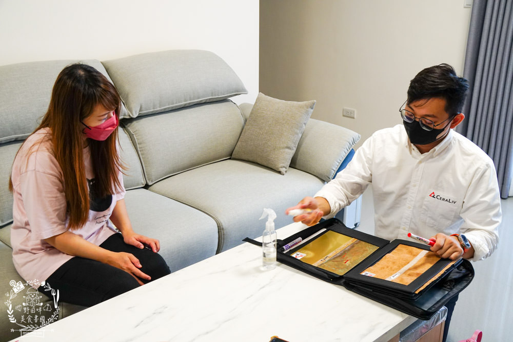 新家裝潢後第一件事!CERALIV客製化居家鍍膜,新家鍍膜的第一品牌! - 第3張圖 新家裝潢後第一件事!CERALIV客製化居家鍍膜,新家鍍膜的第一品牌!