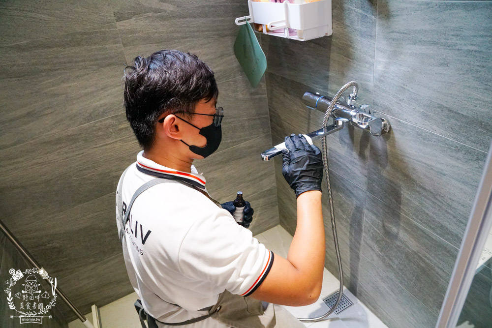 新家裝潢後第一件事!CERALIV客製化居家鍍膜,新家鍍膜的第一品牌! - 第26張圖 新家裝潢後第一件事!CERALIV客製化居家鍍膜,新家鍍膜的第一品牌!