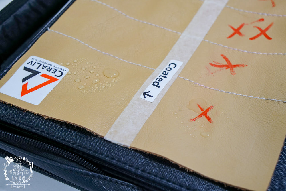 新家裝潢後第一件事!CERALIV客製化居家鍍膜,新家鍍膜的第一品牌! - 第6張圖 新家裝潢後第一件事!CERALIV客製化居家鍍膜,新家鍍膜的第一品牌!