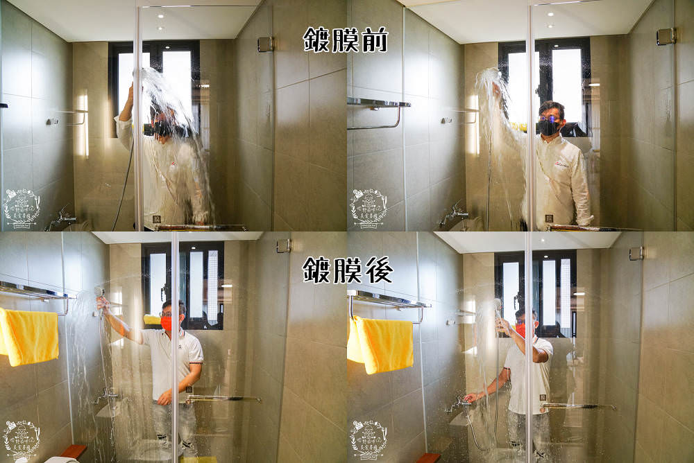 新家裝潢後第一件事!CERALIV客製化居家鍍膜,新家鍍膜的第一品牌! - 第33張圖 新家裝潢後第一件事!CERALIV客製化居家鍍膜,新家鍍膜的第一品牌!