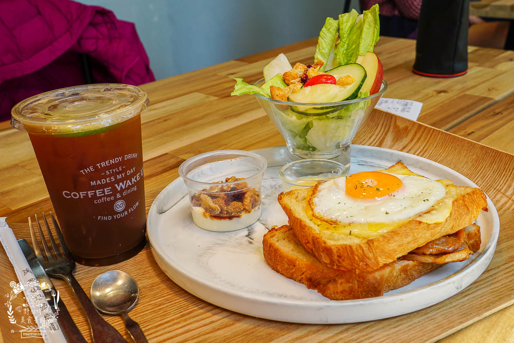 高雄[咖啡覺醒Coffee wake up美術店]美輪美奐的網美咖啡廳!輕食早午餐咖啡等超多選項!