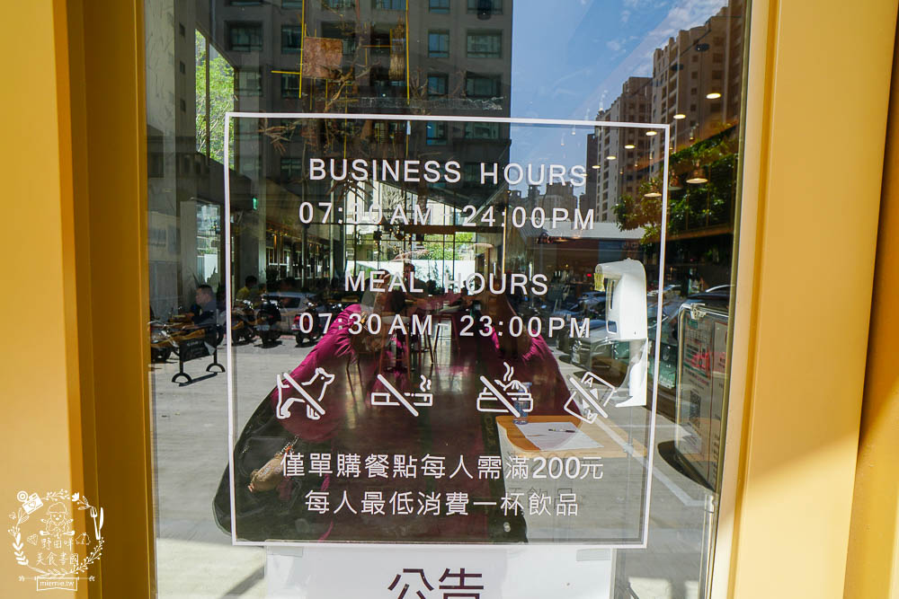 高雄[咖啡覺醒Coffee wake up美術店]美輪美奐的網美咖啡廳!輕食早午餐咖啡等超多選項!