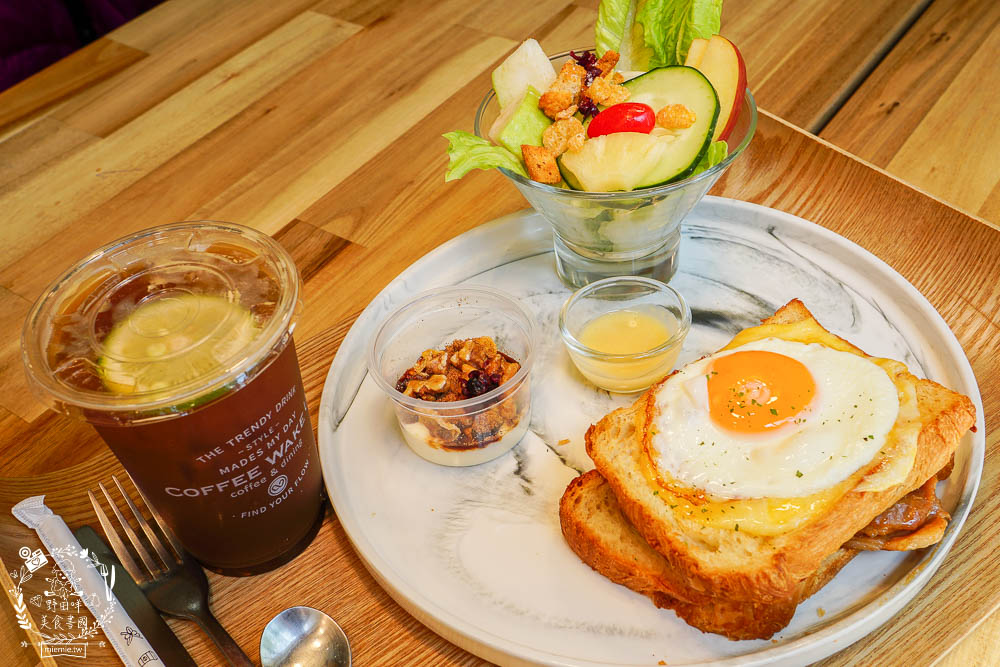 高雄[咖啡覺醒Coffee wake up美術店]美輪美奐的網美咖啡廳!輕食早午餐咖啡等超多選項!