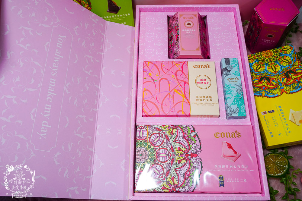 Cona’s 妮娜巧克力2023推出極致夢幻女孩的城堡情人節禮盒!獲獎無數的台灣巧克力!