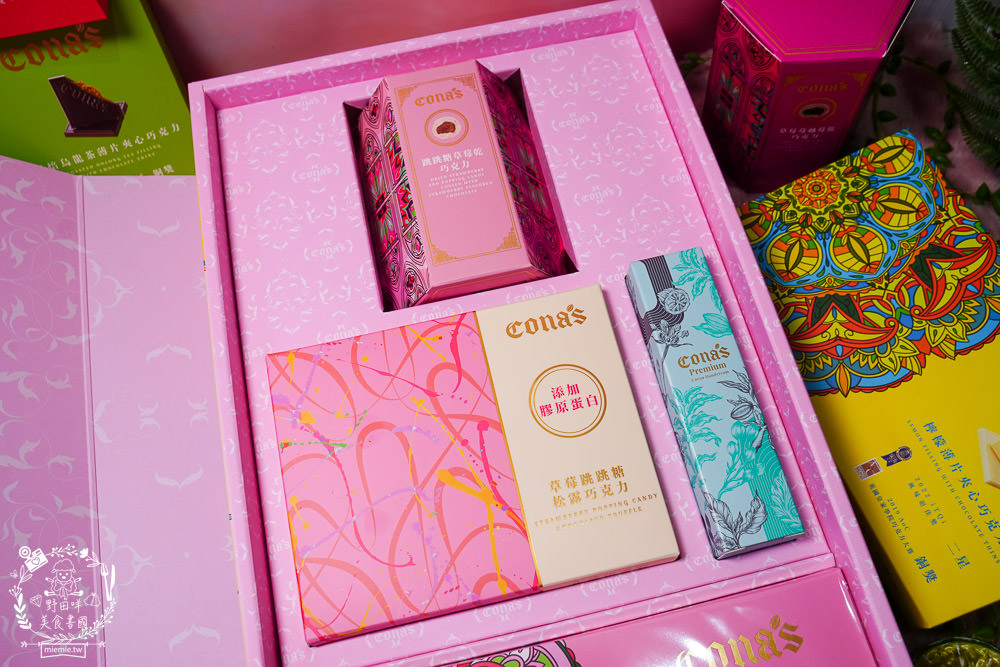 Cona’s 妮娜巧克力2023推出極致夢幻女孩的城堡情人節禮盒!獲獎無數的台灣巧克力!