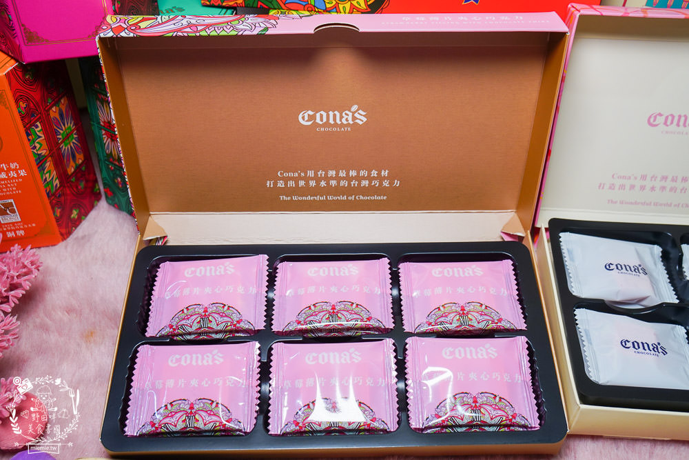 Cona’s 妮娜巧克力2023推出極致夢幻女孩的城堡情人節禮盒!獲獎無數的台灣巧克力!
