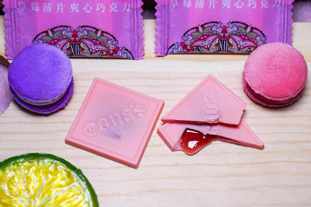 Cona’s 妮娜巧克力2023推出極致夢幻女孩的城堡情人節禮盒!獲獎無數的台灣巧克力!