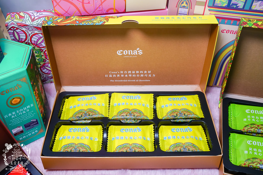 Cona’s 妮娜巧克力2023推出極致夢幻女孩的城堡情人節禮盒!獲獎無數的台灣巧克力!