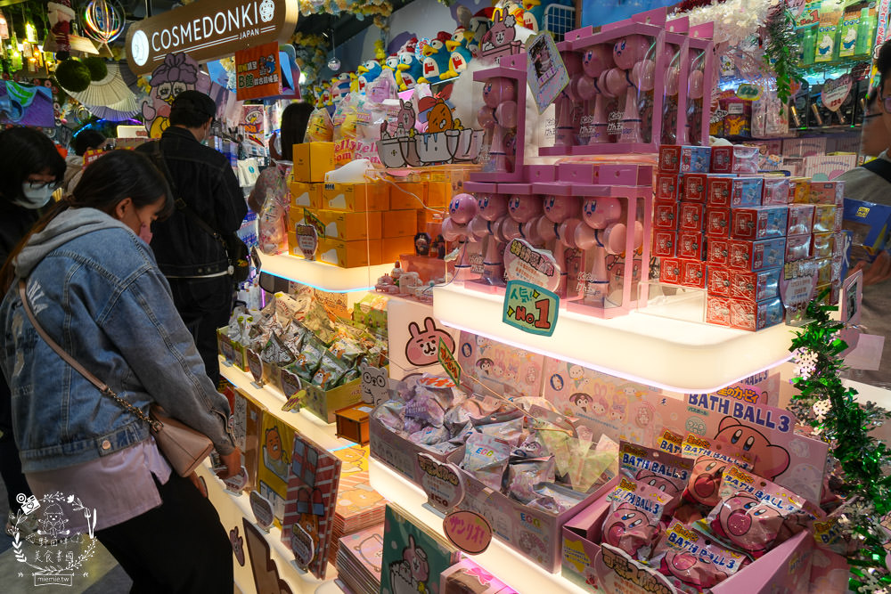 DONDONDONKI唐吉訶德高雄大立店12/7 正式開幕!一次獻出超多優惠商品給南臺灣的朋友粉絲們!日本產黑毛和牛「買1送1」