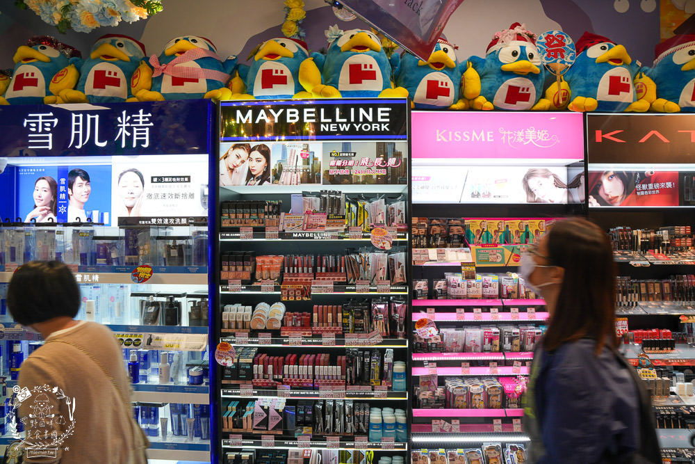 DONDONDONKI唐吉訶德高雄大立店12/7 正式開幕!一次獻出超多優惠商品給南臺灣的朋友粉絲們!日本產黑毛和牛「買1送1」