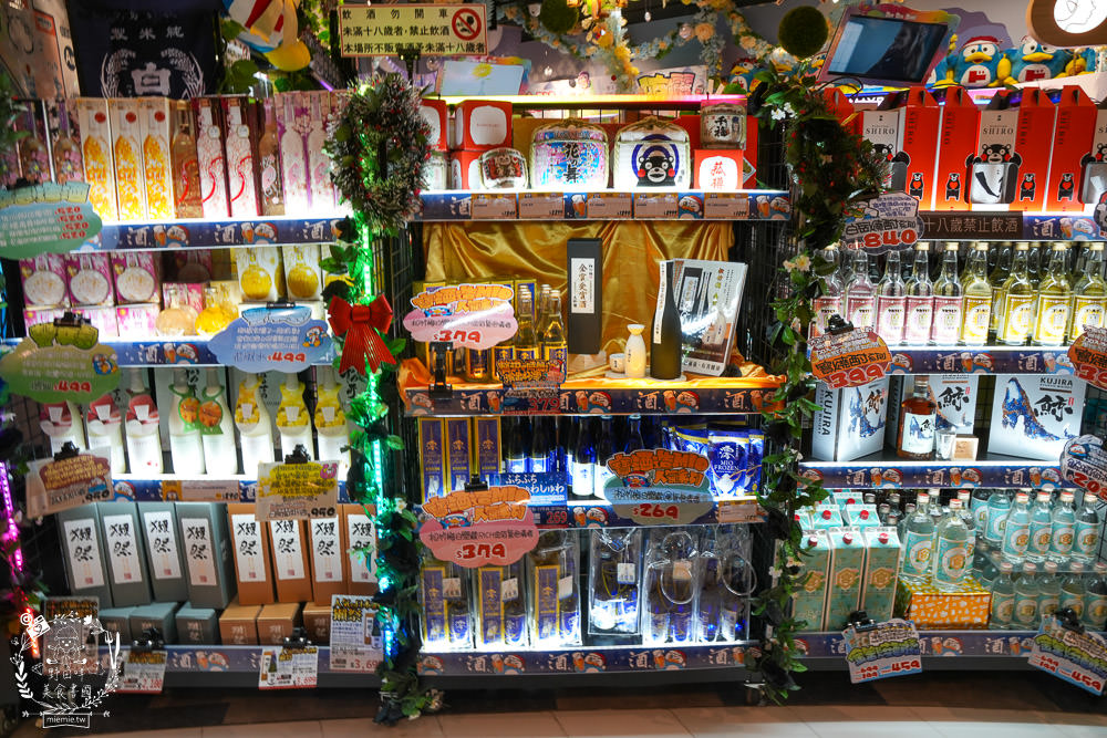 DONDONDONKI唐吉訶德高雄大立店12/7 正式開幕!一次獻出超多優惠商品給南臺灣的朋友粉絲們!日本產黑毛和牛「買1送1」