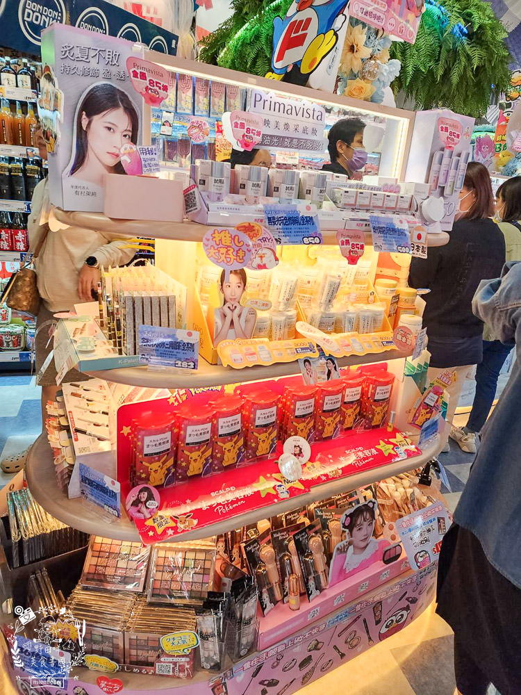 DONDONDONKI唐吉訶德高雄大立店12/7 正式開幕!一次獻出超多優惠商品給南臺灣的朋友粉絲們!日本產黑毛和牛「買1送1」