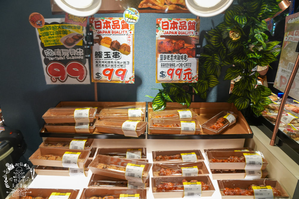 DONDONDONKI唐吉訶德高雄大立店12/7 正式開幕!一次獻出超多優惠商品給南臺灣的朋友粉絲們!日本產黑毛和牛「買1送1」