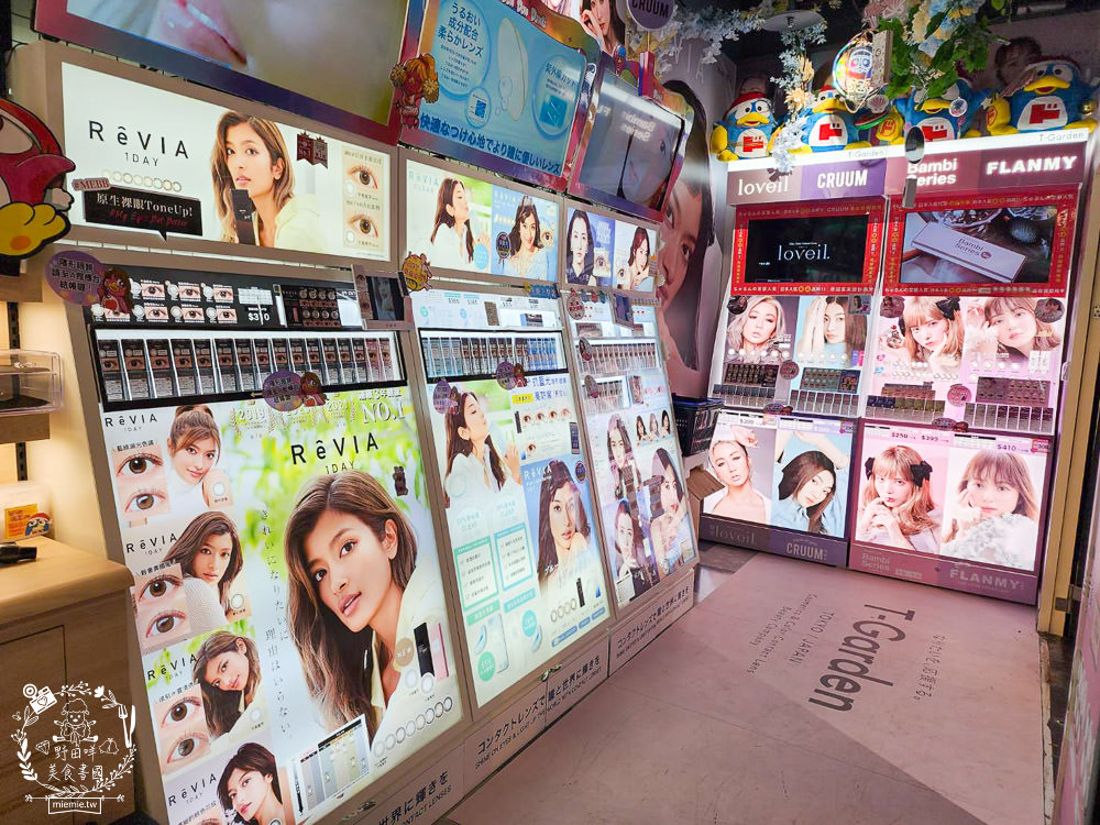 DONDONDONKI唐吉訶德高雄大立店12/7 正式開幕!一次獻出超多優惠商品給南臺灣的朋友粉絲們!日本產黑毛和牛「買1送1」