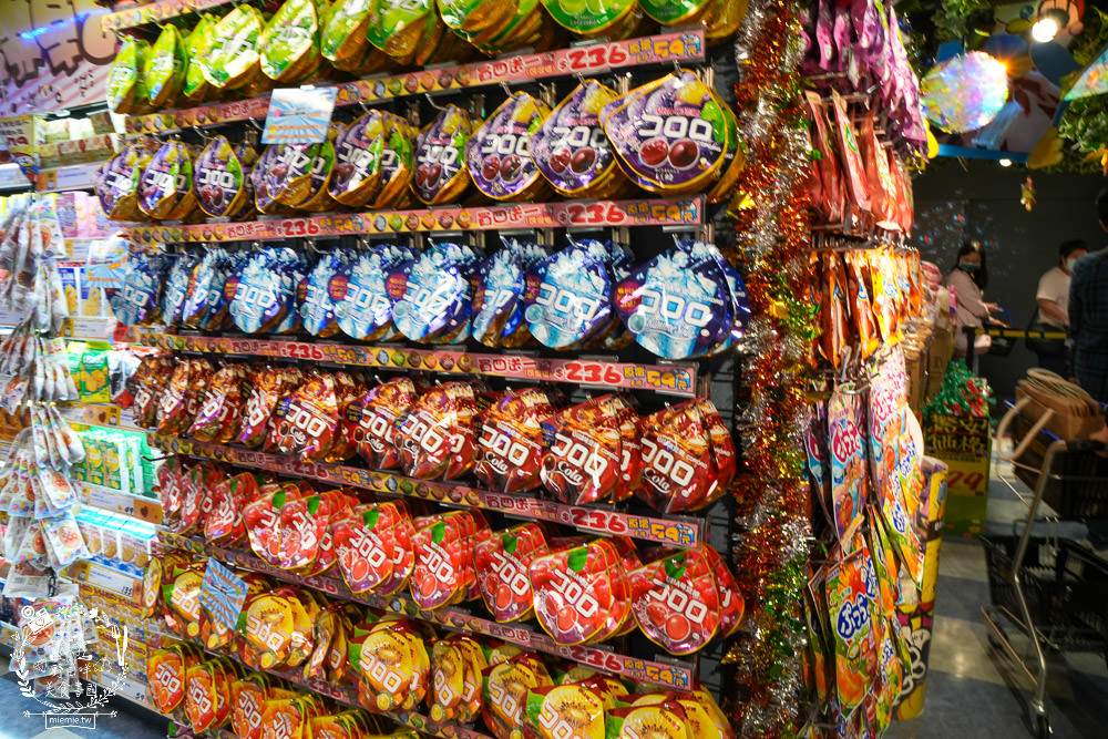 DONDONDONKI唐吉訶德高雄大立店12/7 正式開幕!一次獻出超多優惠商品給南臺灣的朋友粉絲們!日本產黑毛和牛「買1送1」