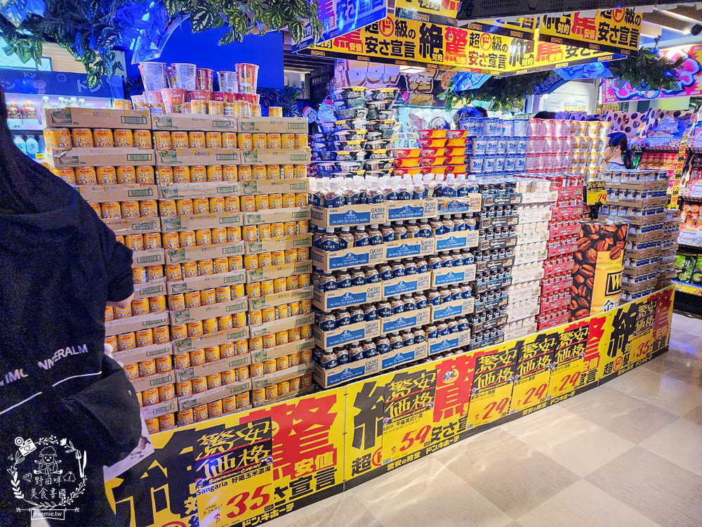 DONDONDONKI唐吉訶德高雄大立店12/7 正式開幕!一次獻出超多優惠商品給南臺灣的朋友粉絲們!日本產黑毛和牛「買1送1」