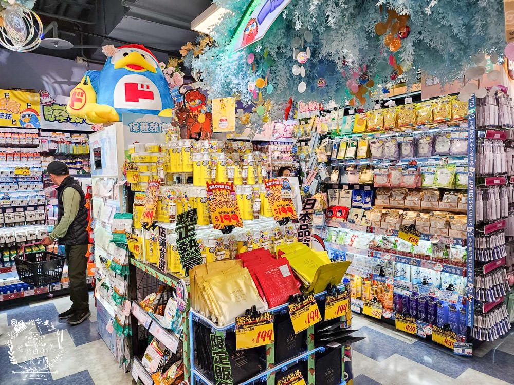 DONDONDONKI唐吉訶德高雄大立店12/7 正式開幕!一次獻出超多優惠商品給南臺灣的朋友粉絲們!日本產黑毛和牛「買1送1」