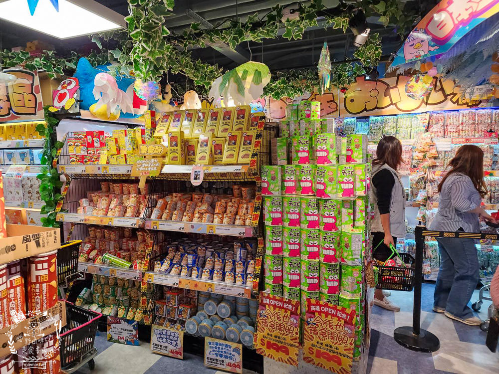 DONDONDONKI唐吉訶德高雄大立店12/7 正式開幕!一次獻出超多優惠商品給南臺灣的朋友粉絲們!日本產黑毛和牛「買1送1」