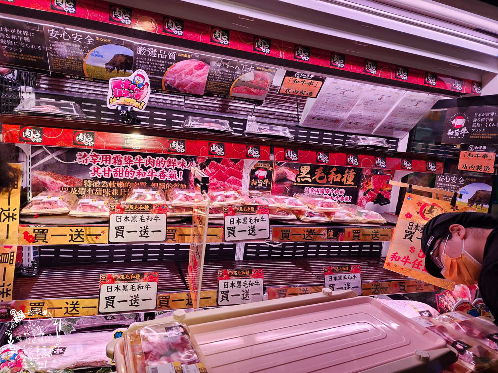 DONDONDONKI唐吉訶德高雄大立店12/7 正式開幕!一次獻出超多優惠商品給南臺灣的朋友粉絲們!日本產黑毛和牛「買1送1」