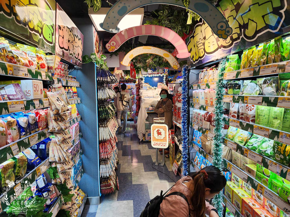 DONDONDONKI唐吉訶德高雄大立店12/7 正式開幕!一次獻出超多優惠商品給南臺灣的朋友粉絲們!日本產黑毛和牛「買1送1」