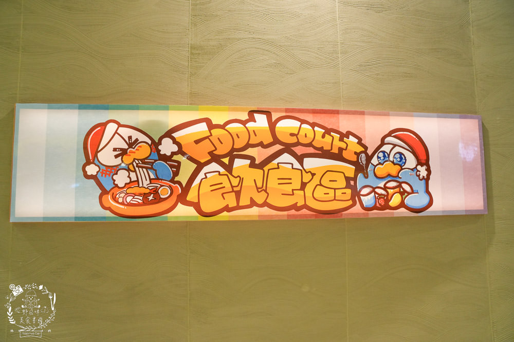 DONDONDONKI唐吉訶德高雄大立店12/7 正式開幕!一次獻出超多優惠商品給南臺灣的朋友粉絲們!日本產黑毛和牛「買1送1」