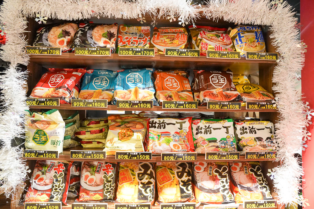 DONDONDONKI唐吉訶德高雄大立店12/7 正式開幕!一次獻出超多優惠商品給南臺灣的朋友粉絲們!日本產黑毛和牛「買1送1」