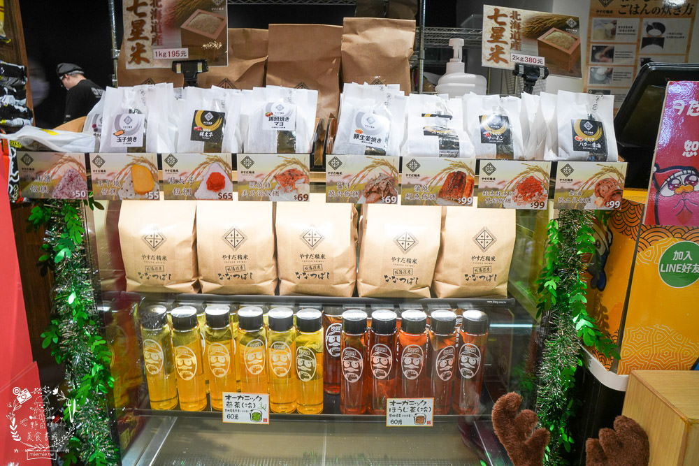 DONDONDONKI唐吉訶德高雄大立店12/7 正式開幕!一次獻出超多優惠商品給南臺灣的朋友粉絲們!日本產黑毛和牛「買1送1」