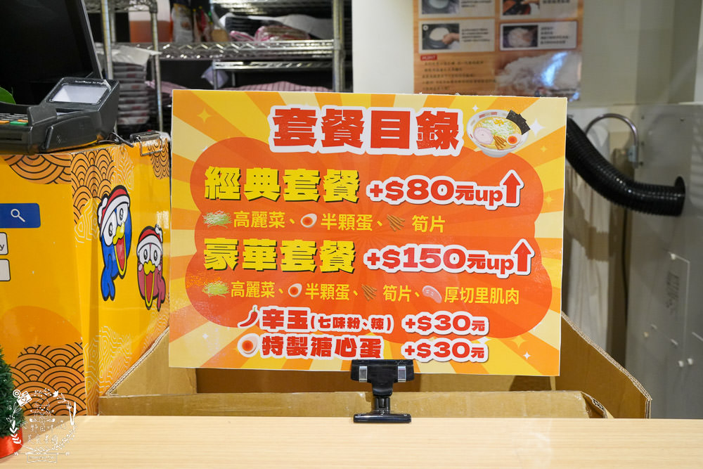 DONDONDONKI唐吉訶德高雄大立店12/7 正式開幕!一次獻出超多優惠商品給南臺灣的朋友粉絲們!日本產黑毛和牛「買1送1」