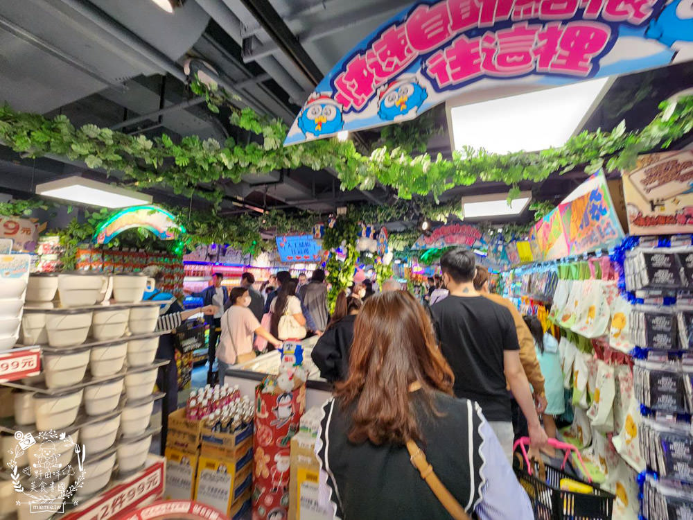 DONDONDONKI唐吉訶德高雄大立店12/7 正式開幕!一次獻出超多優惠商品給南臺灣的朋友粉絲們!日本產黑毛和牛「買1送1」