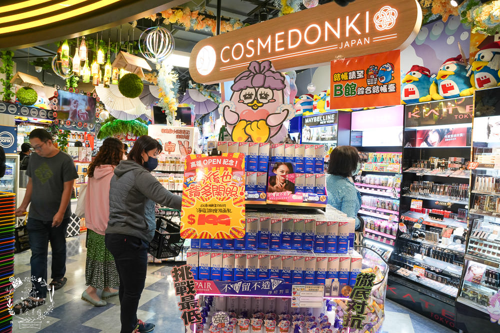 DONDONDONKI唐吉訶德高雄大立店12/7 正式開幕!一次獻出超多優惠商品給南臺灣的朋友粉絲們!日本產黑毛和牛「買1送1」