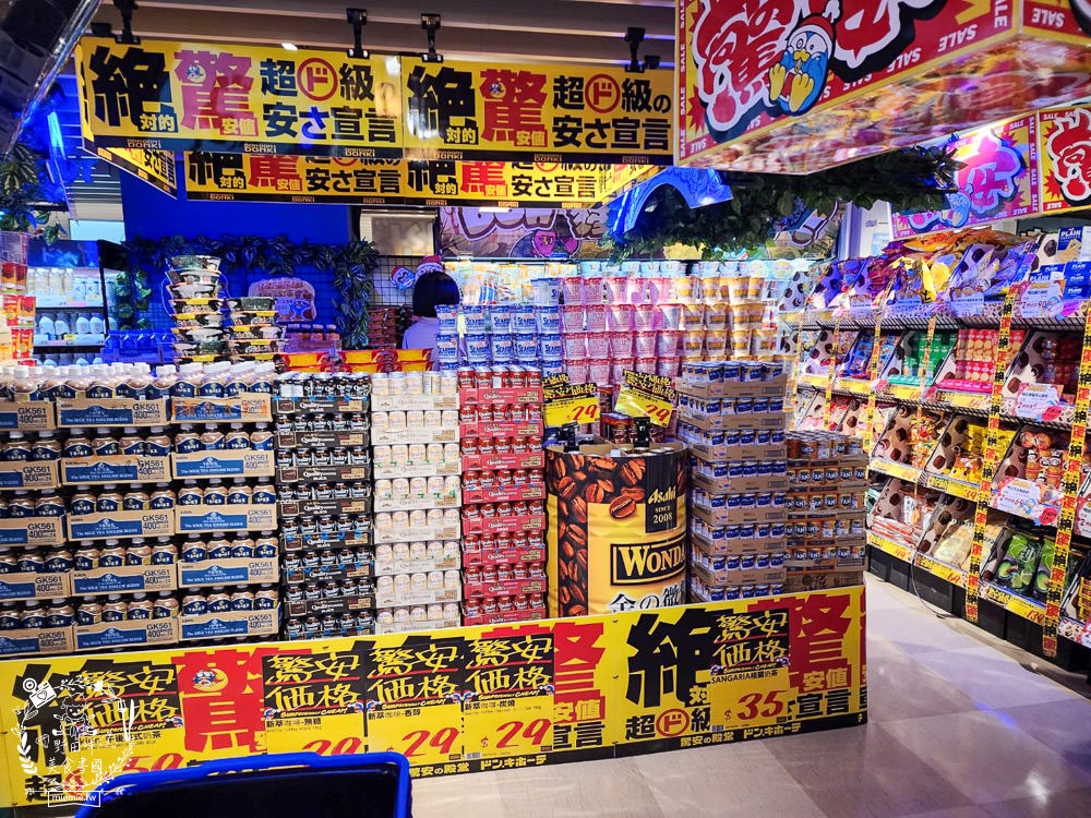 DONDONDONKI唐吉訶德高雄大立店12/7 正式開幕!一次獻出超多優惠商品給南臺灣的朋友粉絲們!日本產黑毛和牛「買1送1」