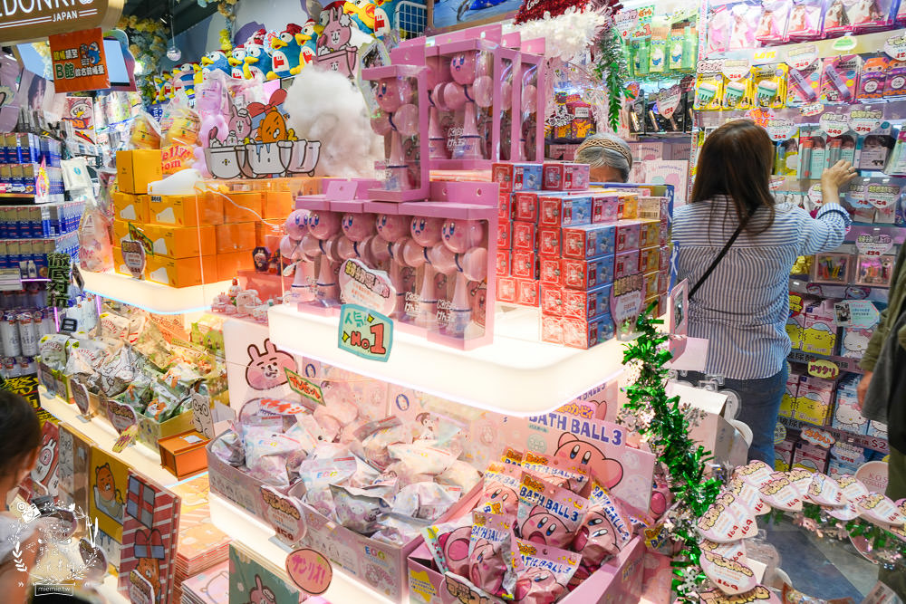 DONDONDONKI唐吉訶德高雄大立店12/7 正式開幕!一次獻出超多優惠商品給南臺灣的朋友粉絲們!日本產黑毛和牛「買1送1」