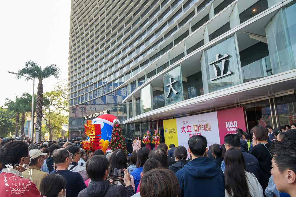 DONDONDONKI唐吉訶德高雄大立店12/7 正式開幕!一次獻出超多優惠商品給南臺灣的朋友粉絲們!日本產黑毛和牛「買1送1」