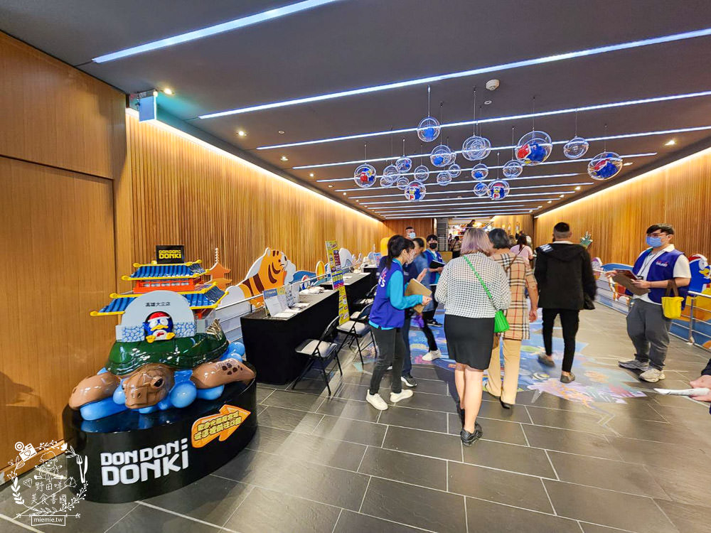 DONDONDONKI唐吉訶德高雄大立店12/7 正式開幕!一次獻出超多優惠商品給南臺灣的朋友粉絲們!日本產黑毛和牛「買1送1」