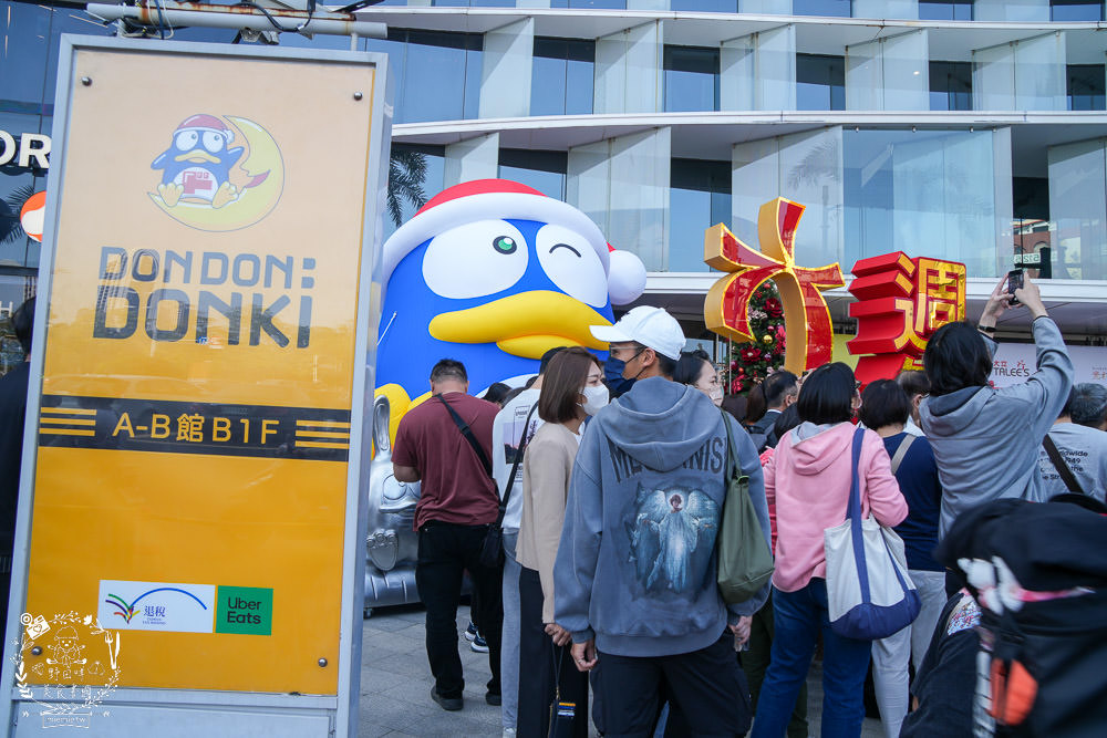 DONDONDONKI唐吉訶德高雄大立店12/7 正式開幕!一次獻出超多優惠商品給南臺灣的朋友粉絲們!日本產黑毛和牛「買1送1」