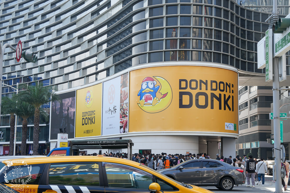DONDONDONKI唐吉訶德高雄大立店12/7 正式開幕!一次獻出超多優惠商品給南臺灣的朋友粉絲們!日本產黑毛和牛「買1送1」