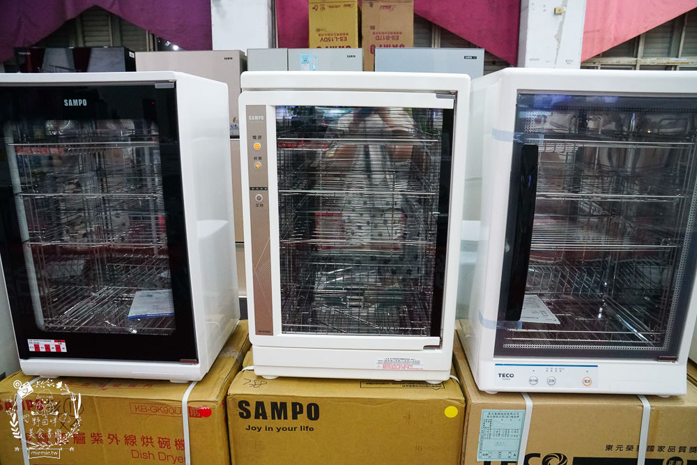 高雄[FY家電聯合特賣會]挑戰全台最低價!限時10天搶購，限量優惠家電，搶完就沒囉！